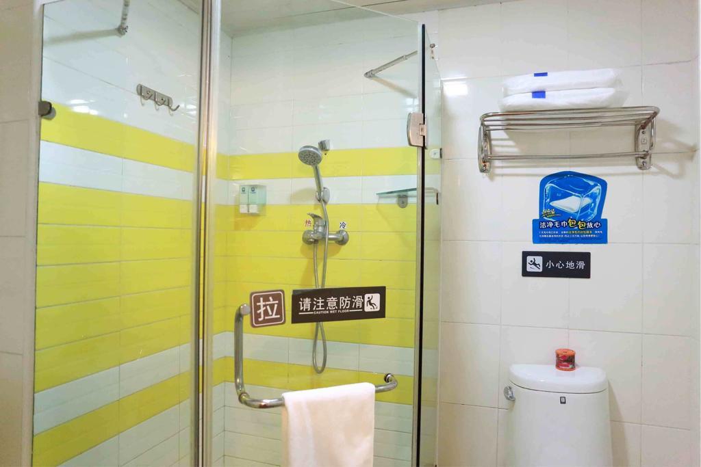 7Days Inn Heyuan Cultrual Palace Renren Le Номер фото