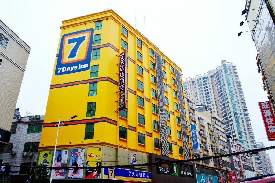 7Days Inn Heyuan Cultrual Palace Renren Le Экстерьер фото