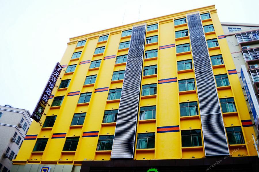 7Days Inn Heyuan Cultrual Palace Renren Le Экстерьер фото